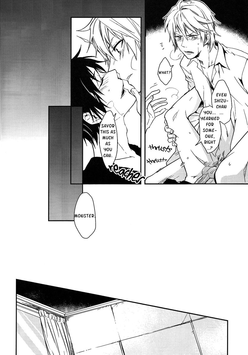 Nauseating Anthem page 6 full