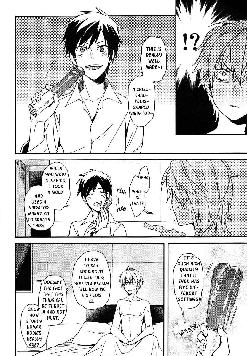 Nauseating Anthem page 8 full