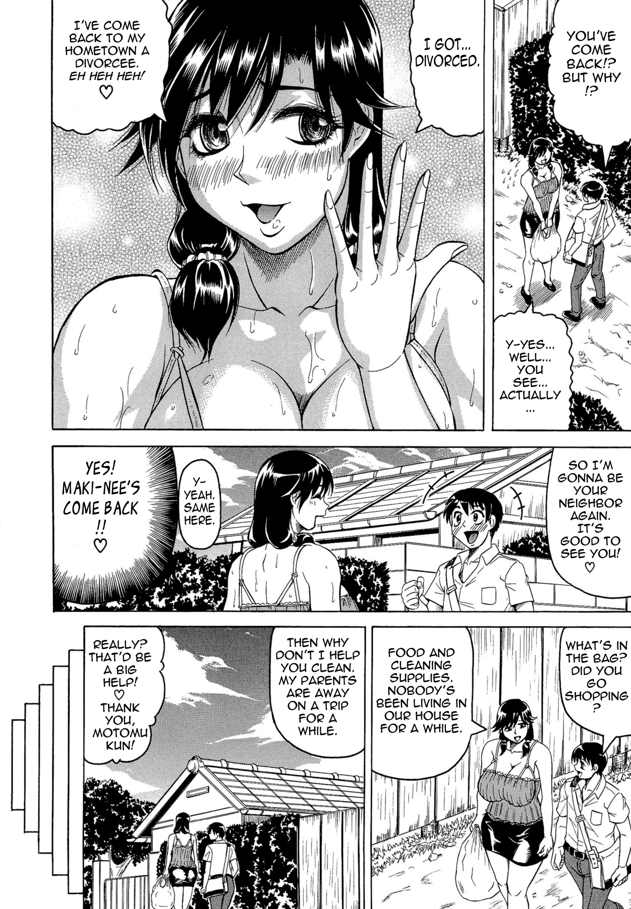 Koibito ha Tonari no Oneesan  | My Lover is the Girl Next Door page 10 full