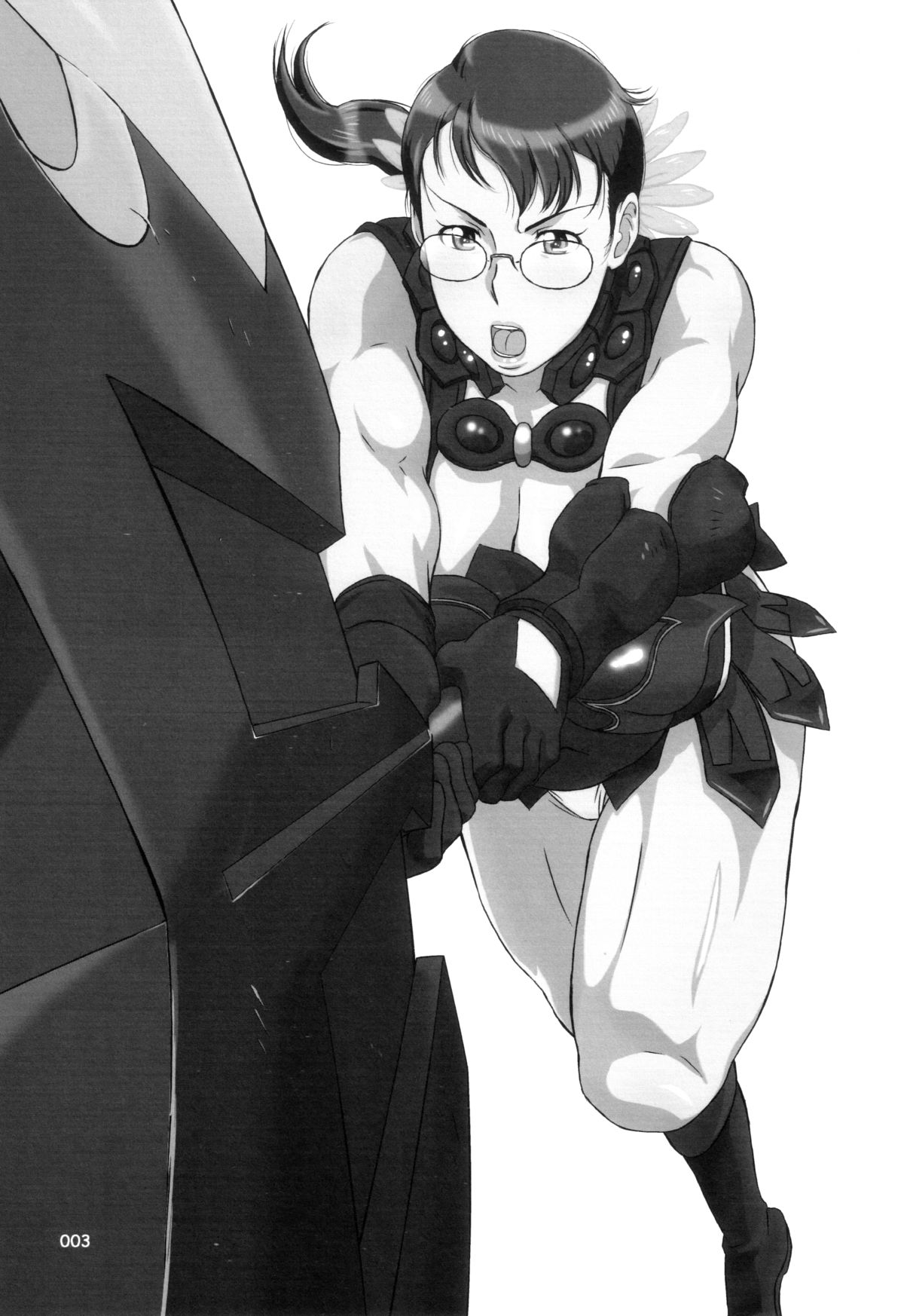 Package Meat 4.5 page 2 full