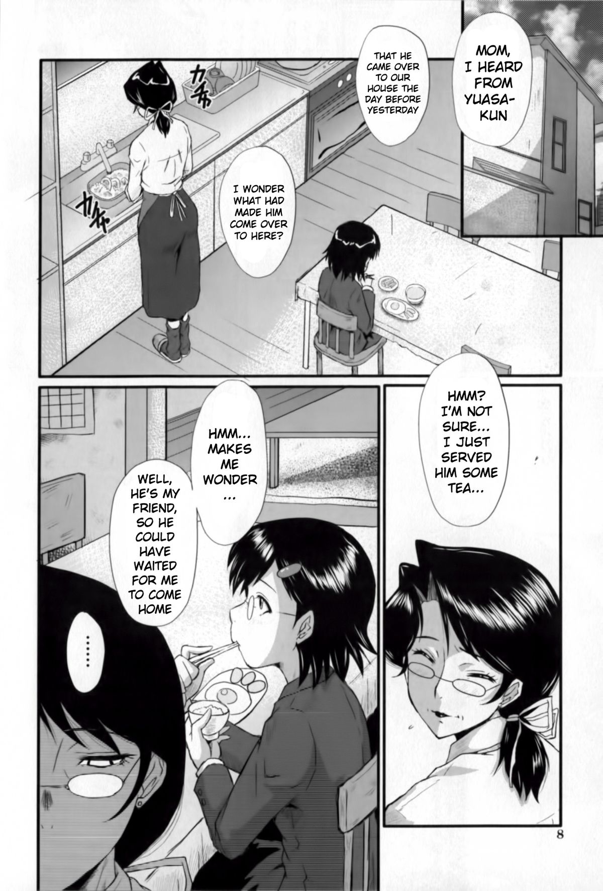 Oyako Acme Ch.1,6,10 page 8 full