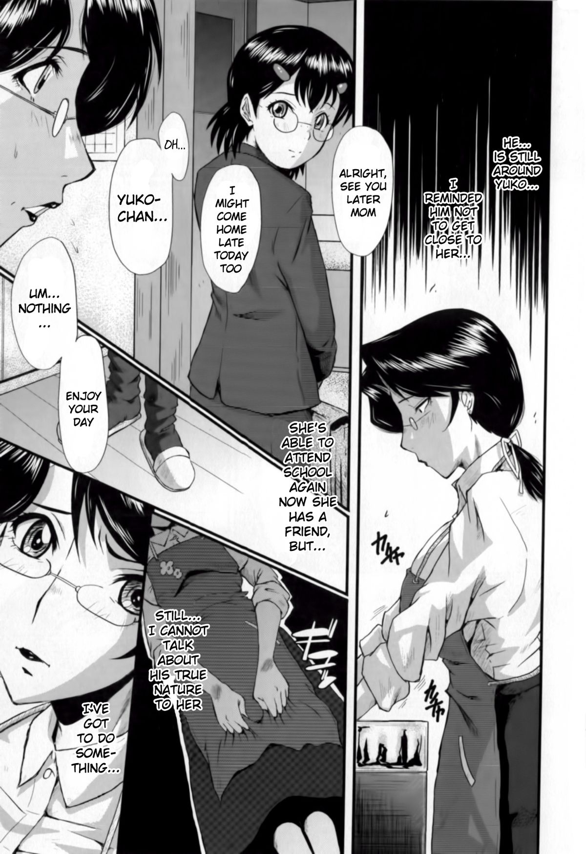 Oyako Acme Ch.1,6,10 page 9 full