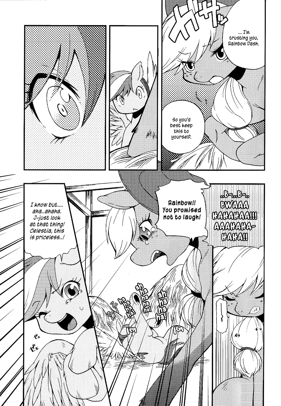 Niji Iro Ao Ringo | Rainbow Green Apple   =LWB= page 7 full