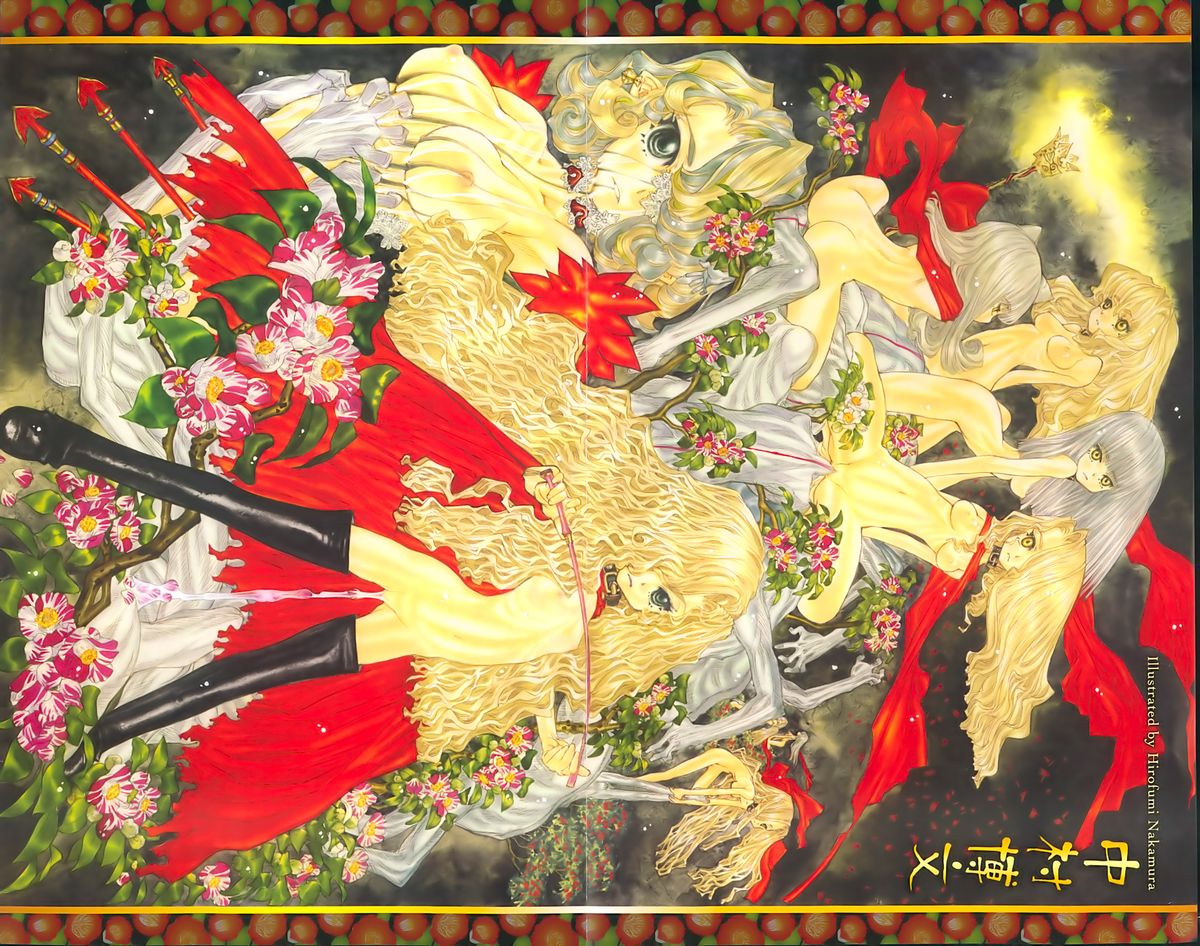 COMIC Tenma 2013-05 page 3 full