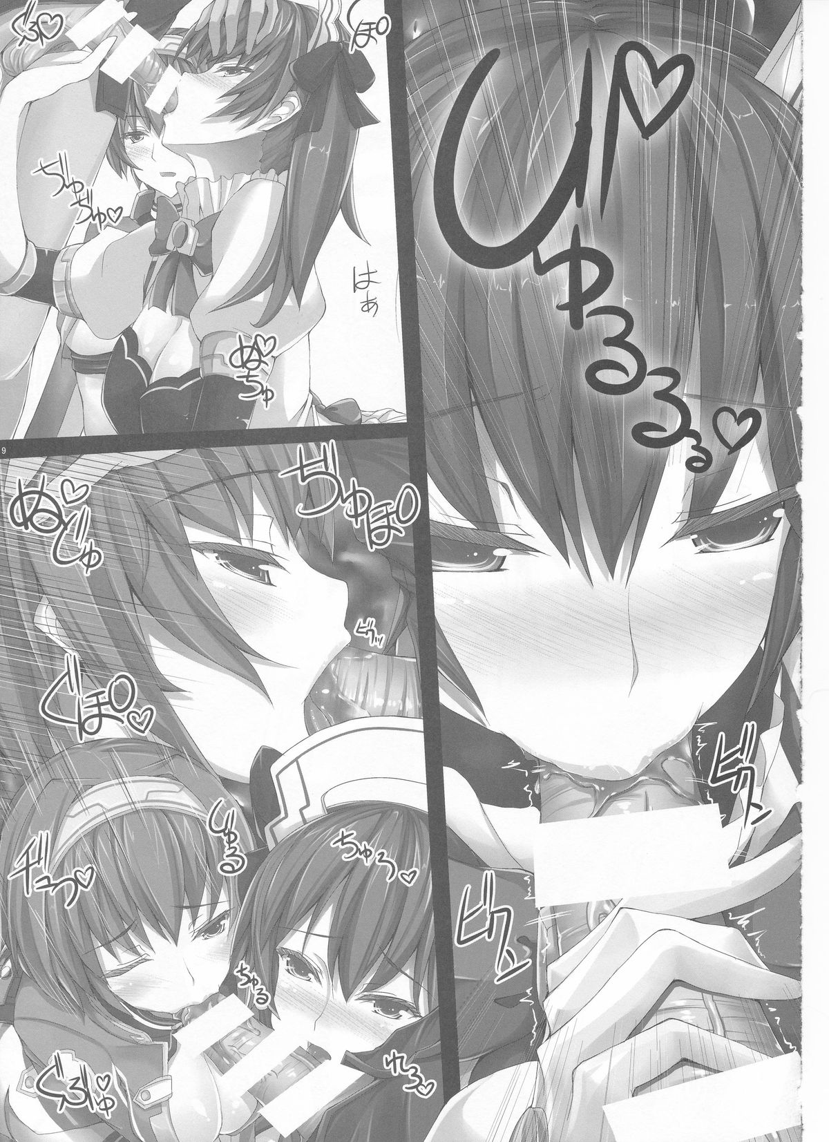 Nepvitan H 2.0 page 10 full