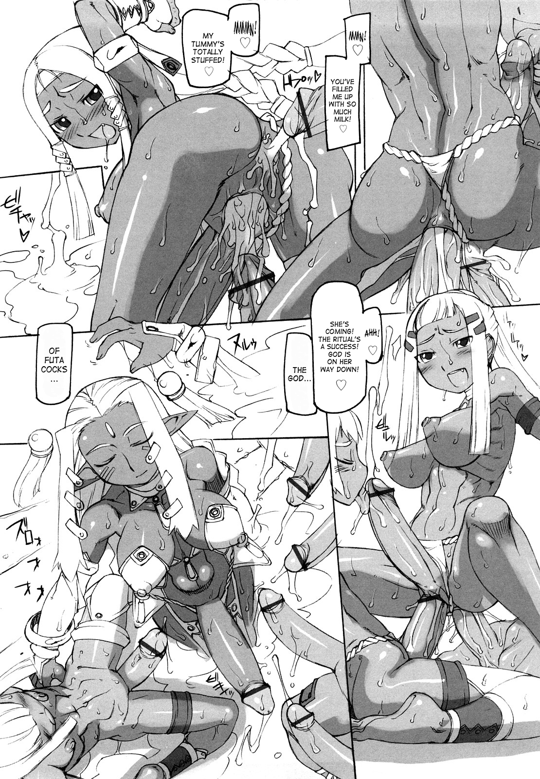 Temptation of F Ch.6-7, 9-10 page 10 full