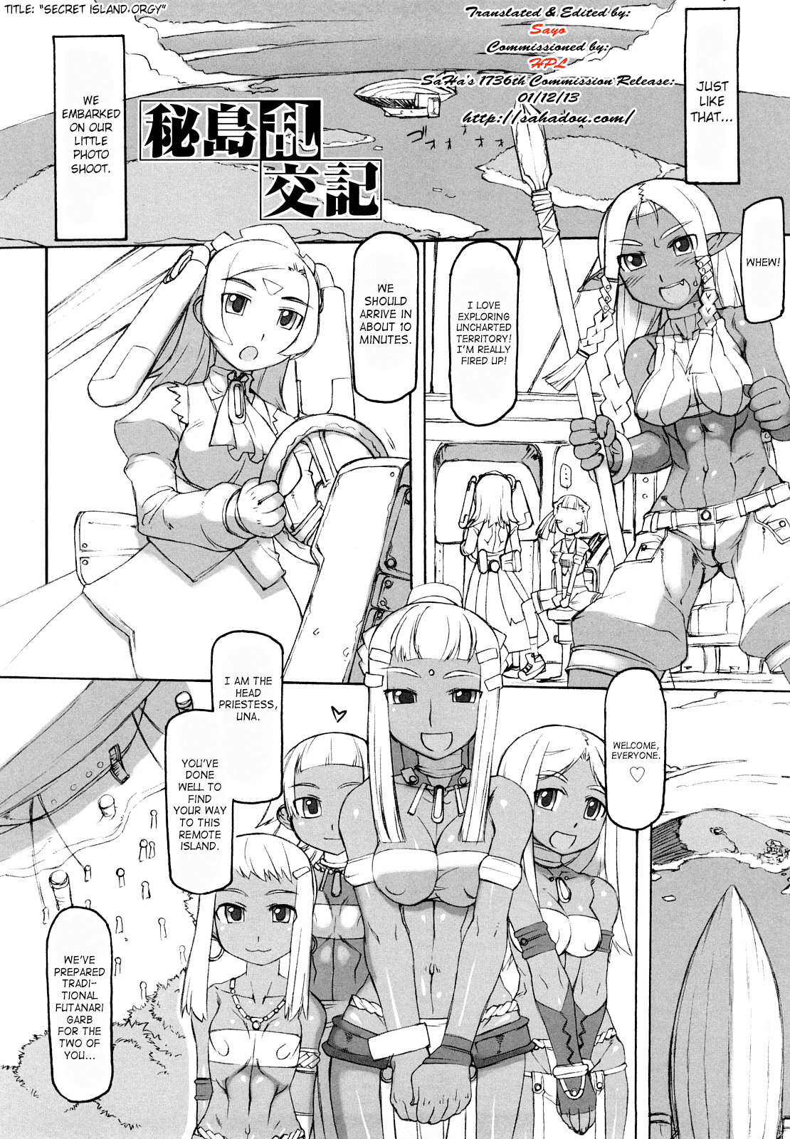 Temptation of F Ch.6-7, 9-10 page 2 full