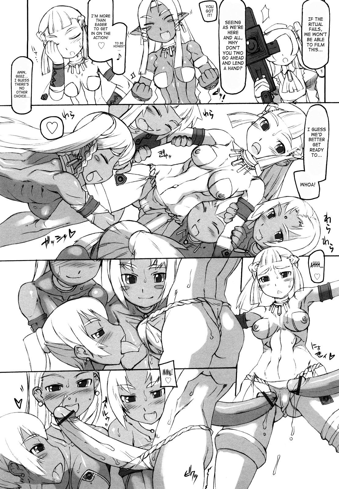 Temptation of F Ch.6-7, 9-10 page 5 full