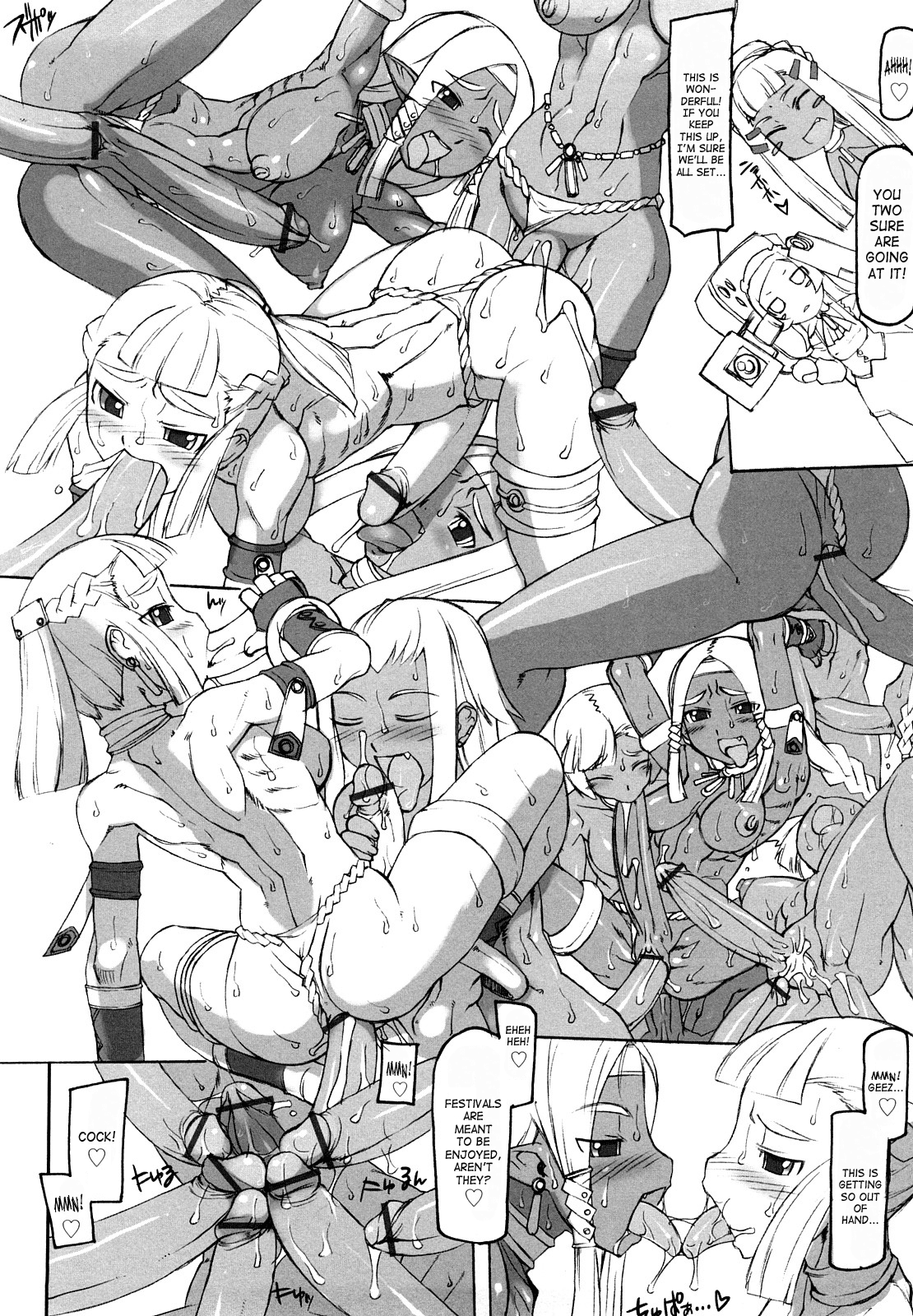 Temptation of F Ch.6-7, 9-10 page 8 full