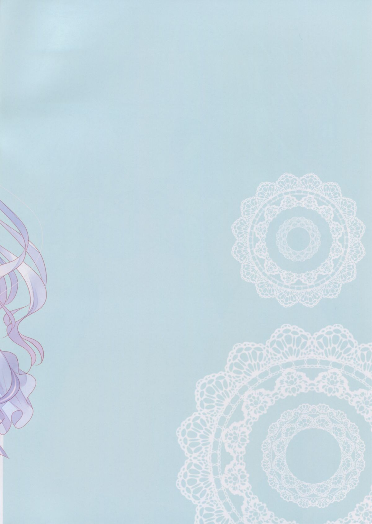 sweet holic page 2 full