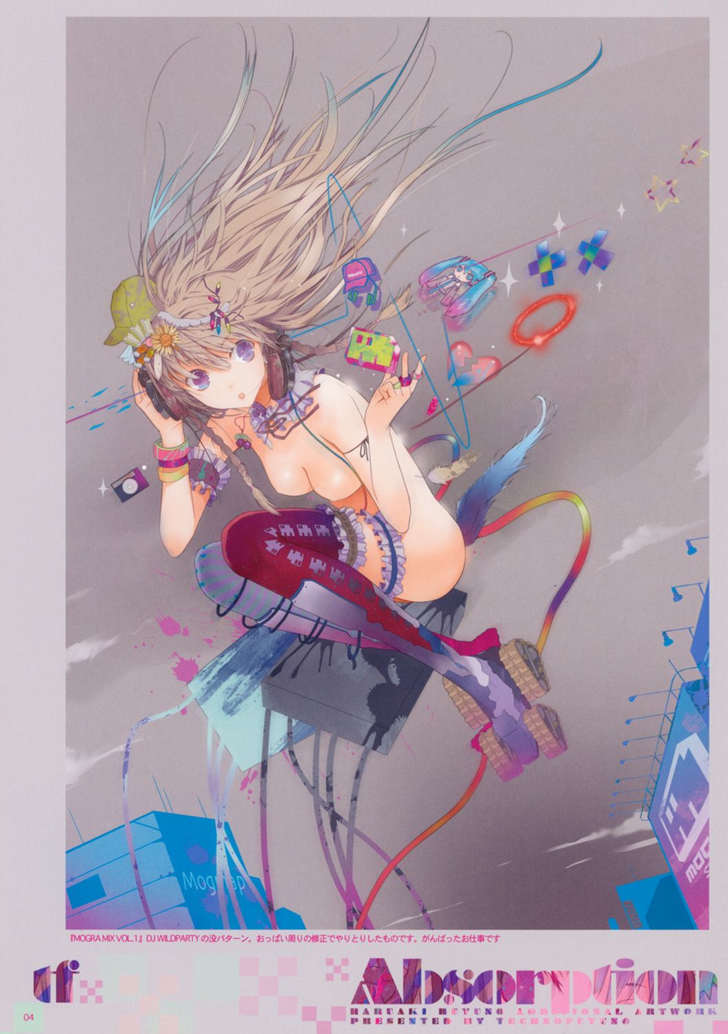 Absorption page 4 full