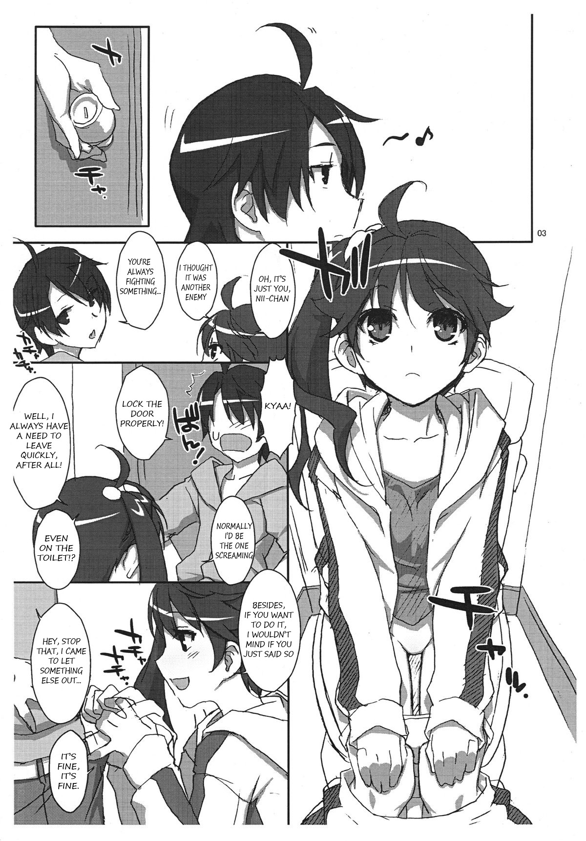 Karen na Tsukihi page 2 full