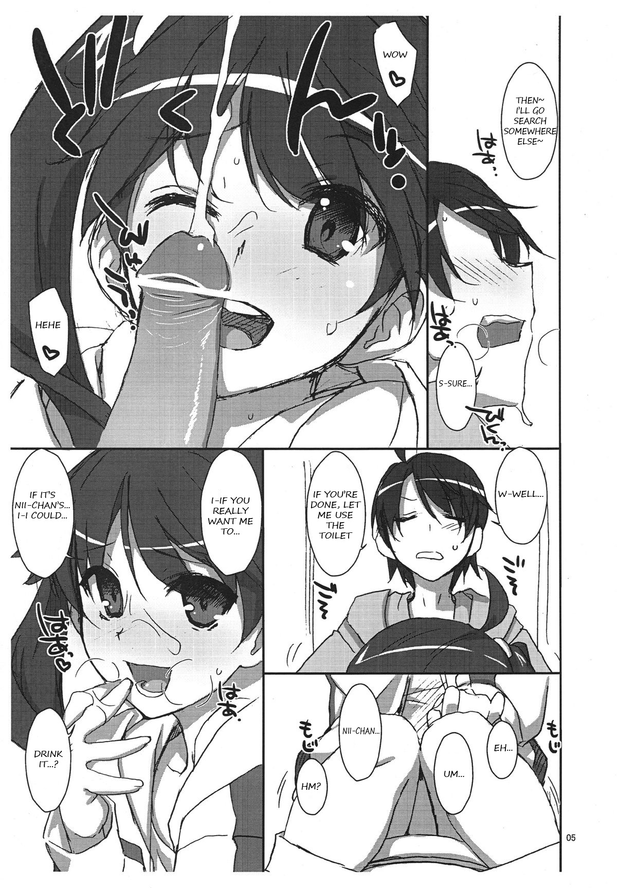 Karen na Tsukihi page 4 full