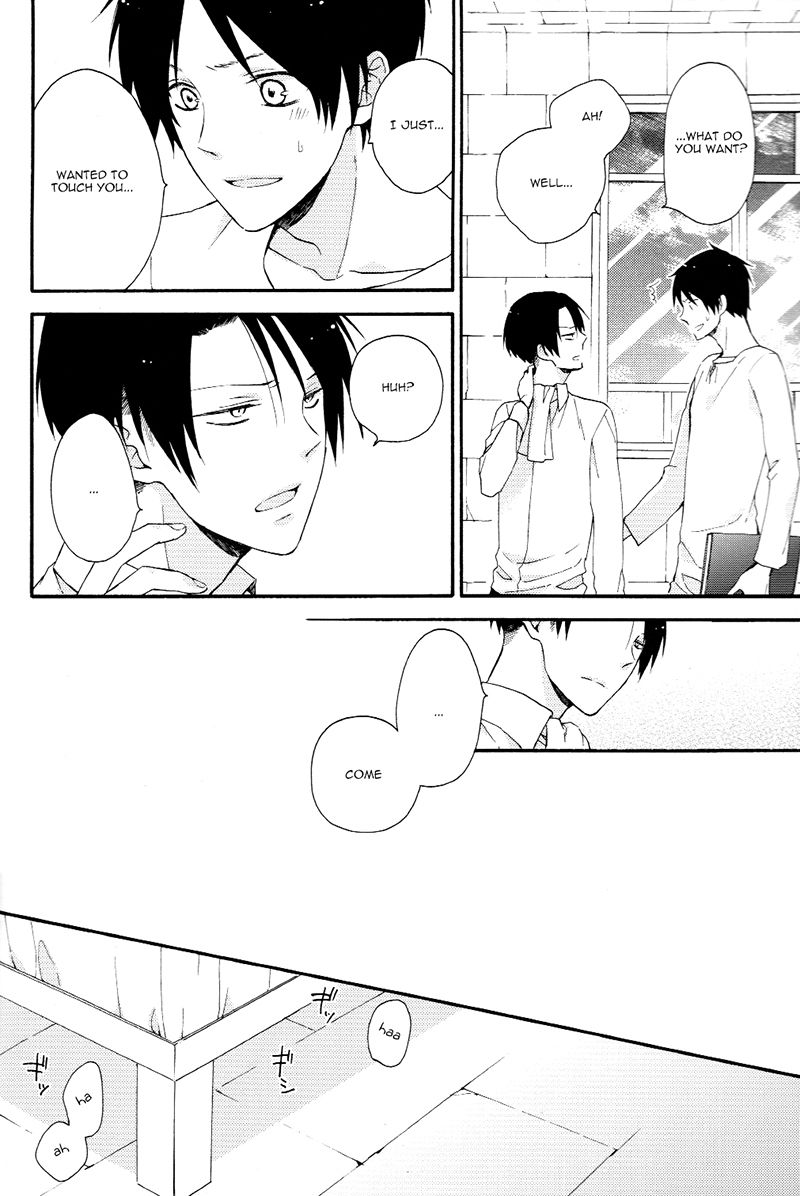 Konna no ai demo koi demo nai page 5 full