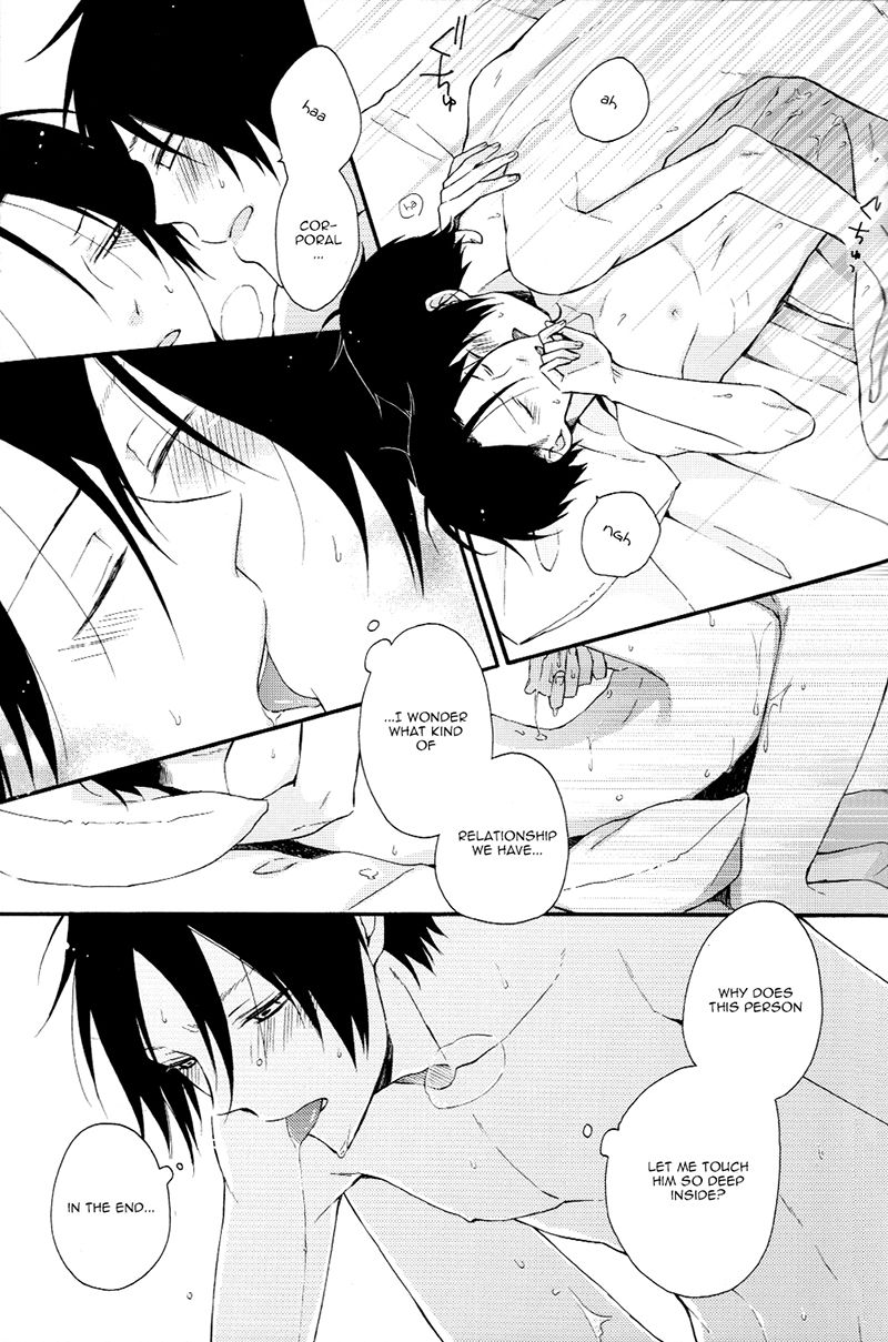 Konna no ai demo koi demo nai page 6 full