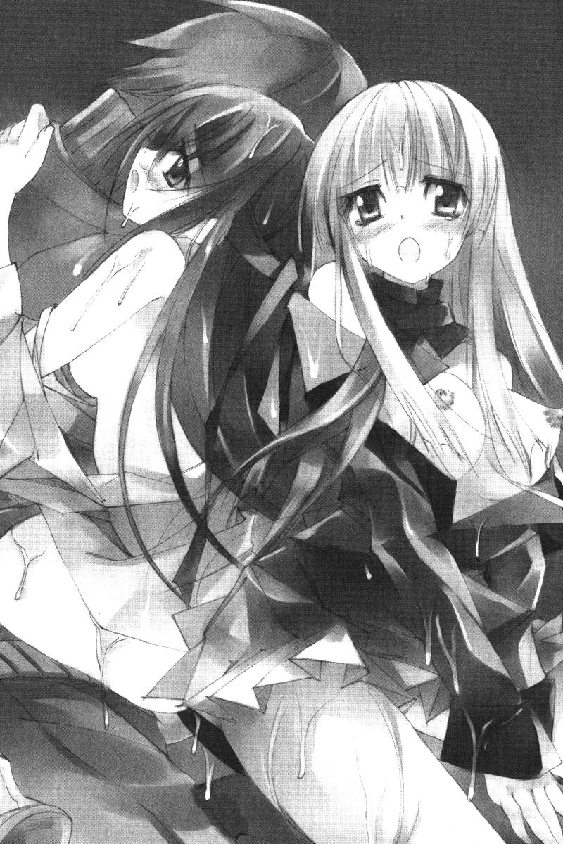 Blade Girls Koi no Hiken ni Tachisuji Muyou page 10 full