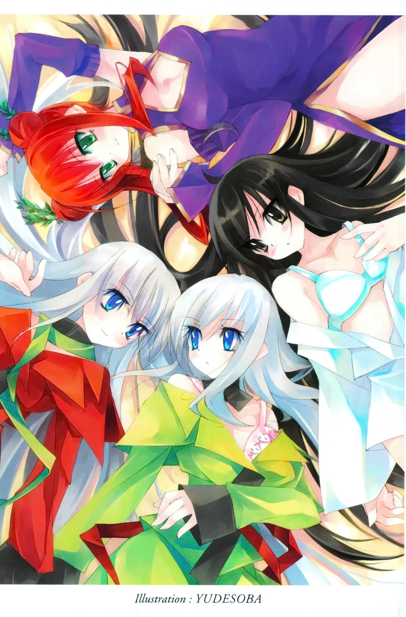 Blade Girls Koi no Hiken ni Tachisuji Muyou page 3 full