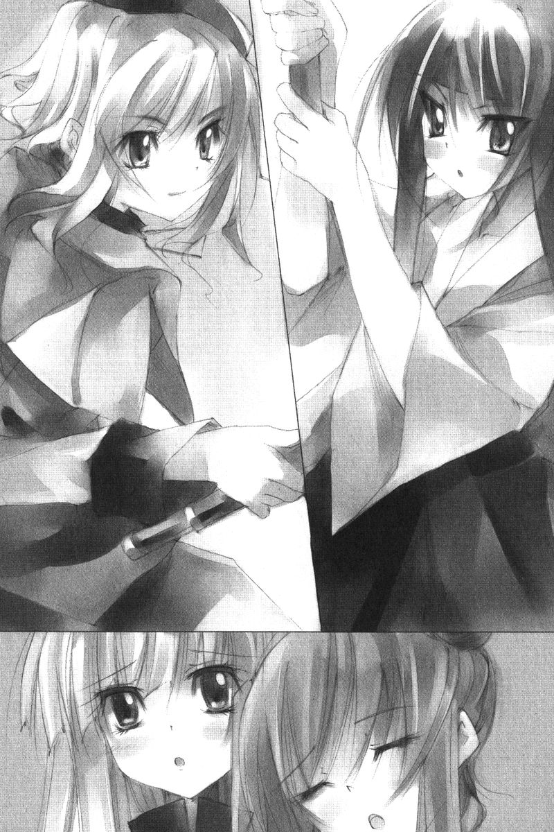 Blade Girls Koi no Hiken ni Tachisuji Muyou page 5 full