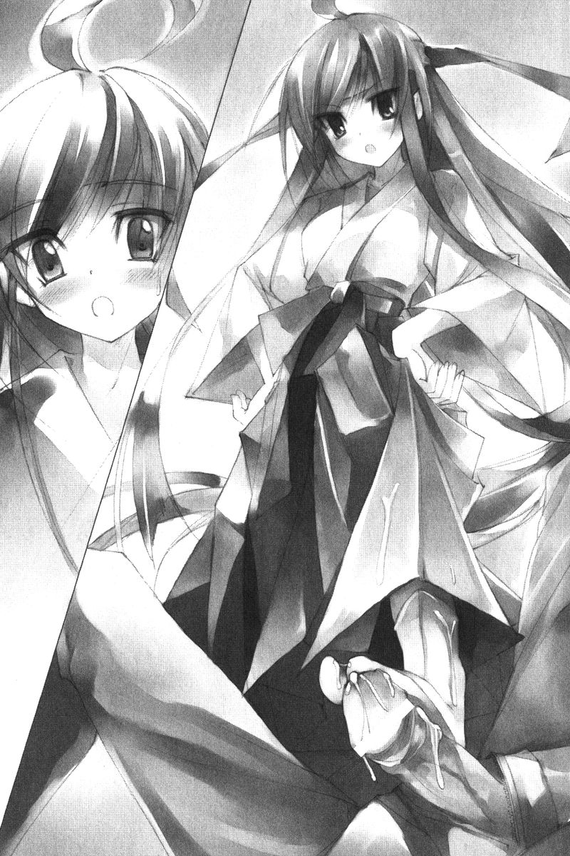 Blade Girls Koi no Hiken ni Tachisuji Muyou page 6 full