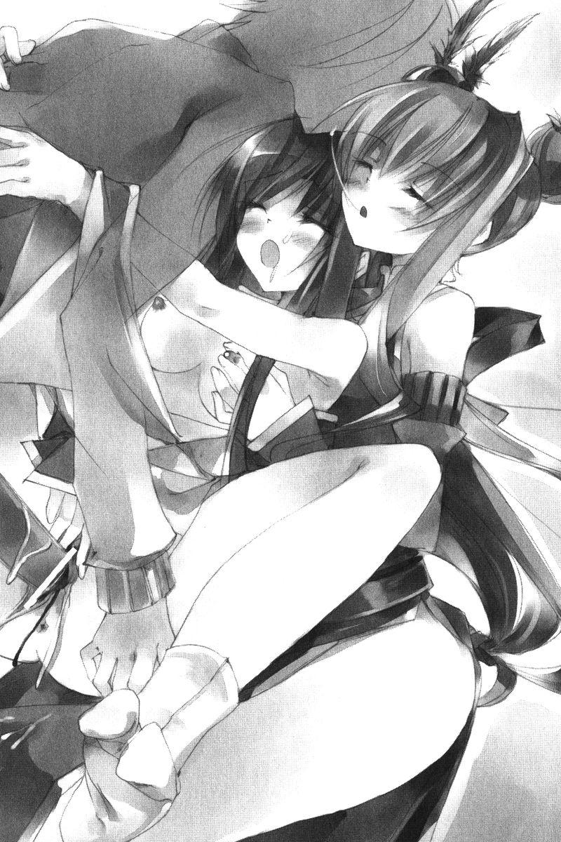 Blade Girls Koi no Hiken ni Tachisuji Muyou page 8 full