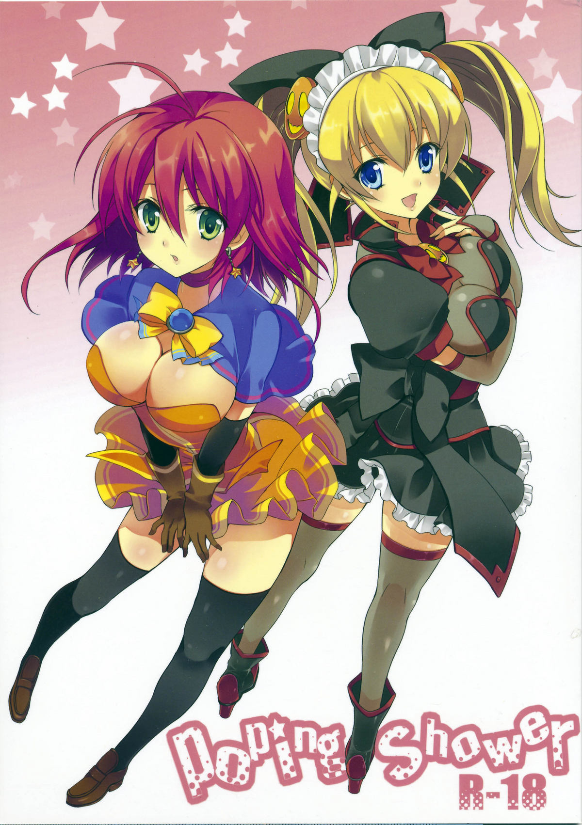 poping shower page 1 full