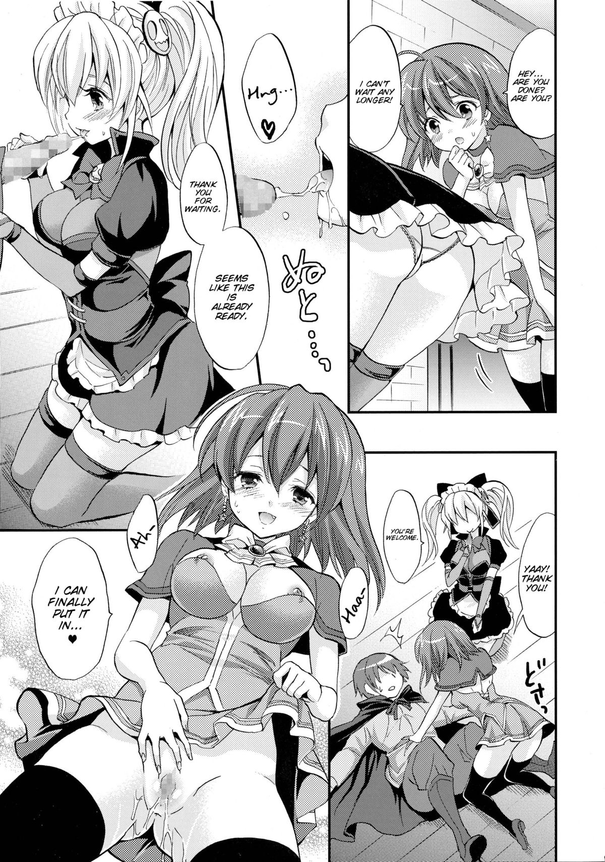 poping shower page 10 full