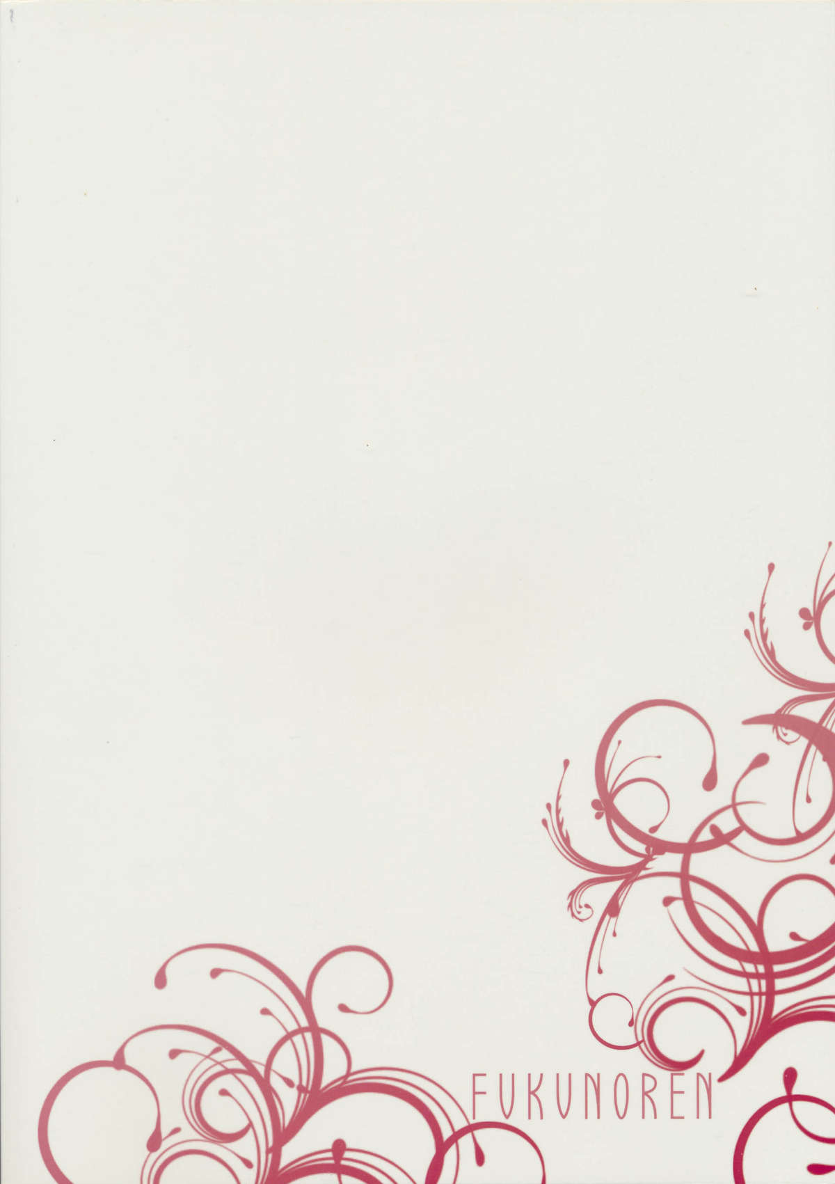 poping shower page 3 full