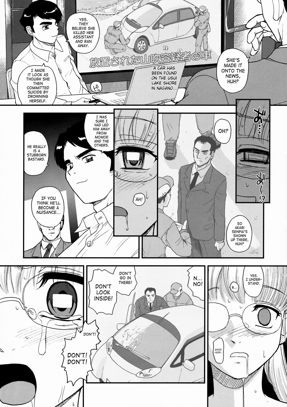 Dulce Report 10 page 9 full