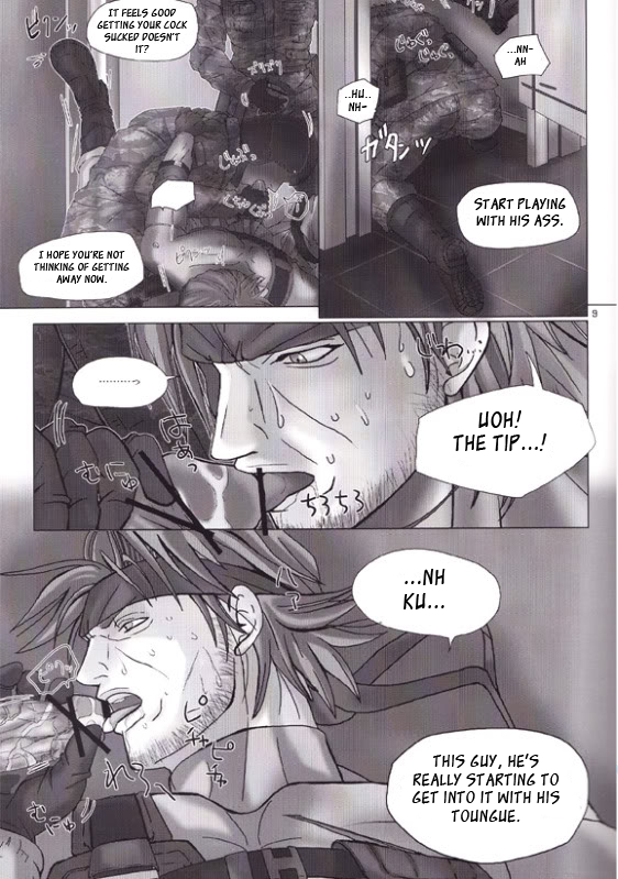 Snake With Rice / I Want To Bukkake Snake-San page 6 full