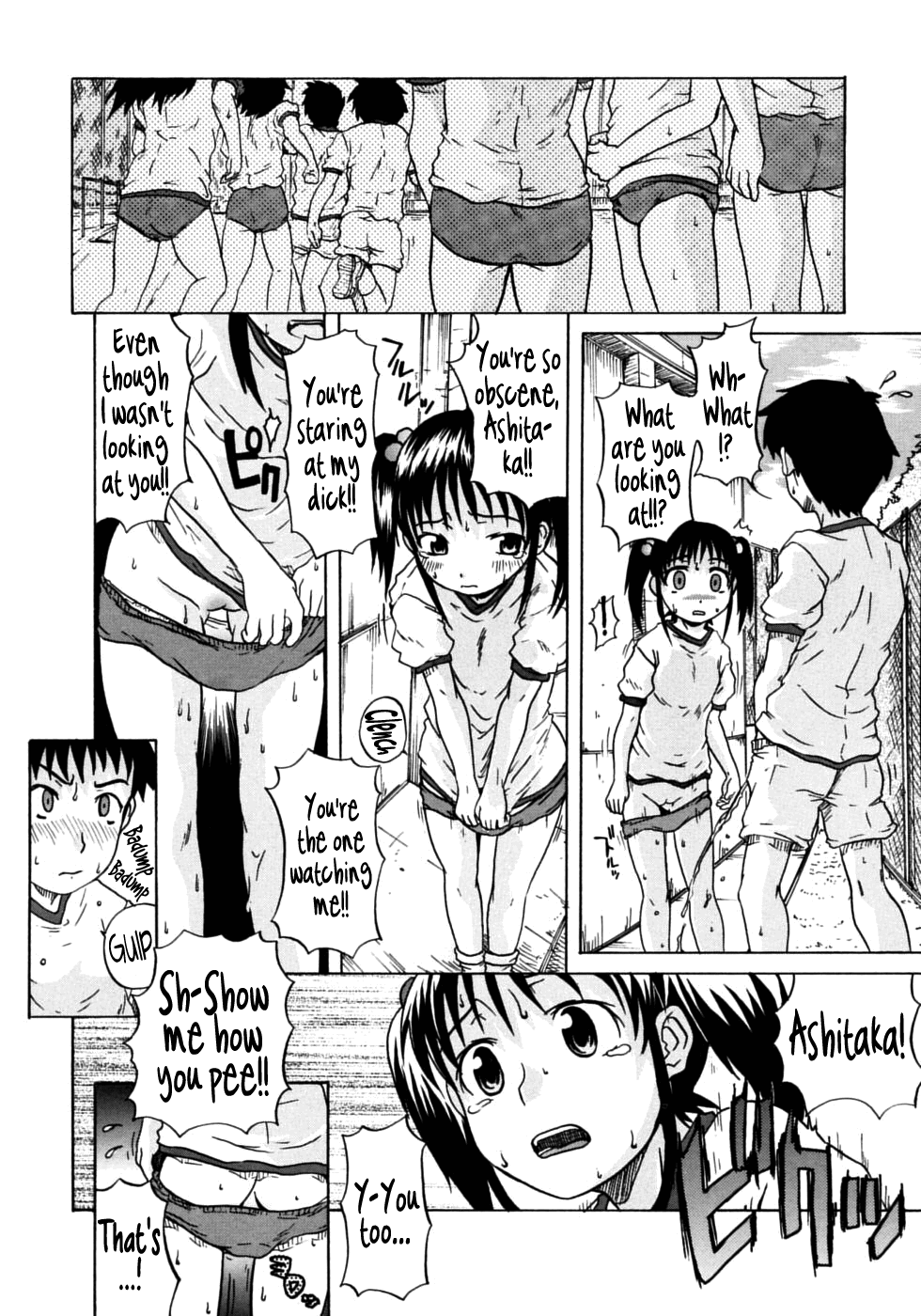 The Girl With an Increased Frequency of Micturition page 10 full