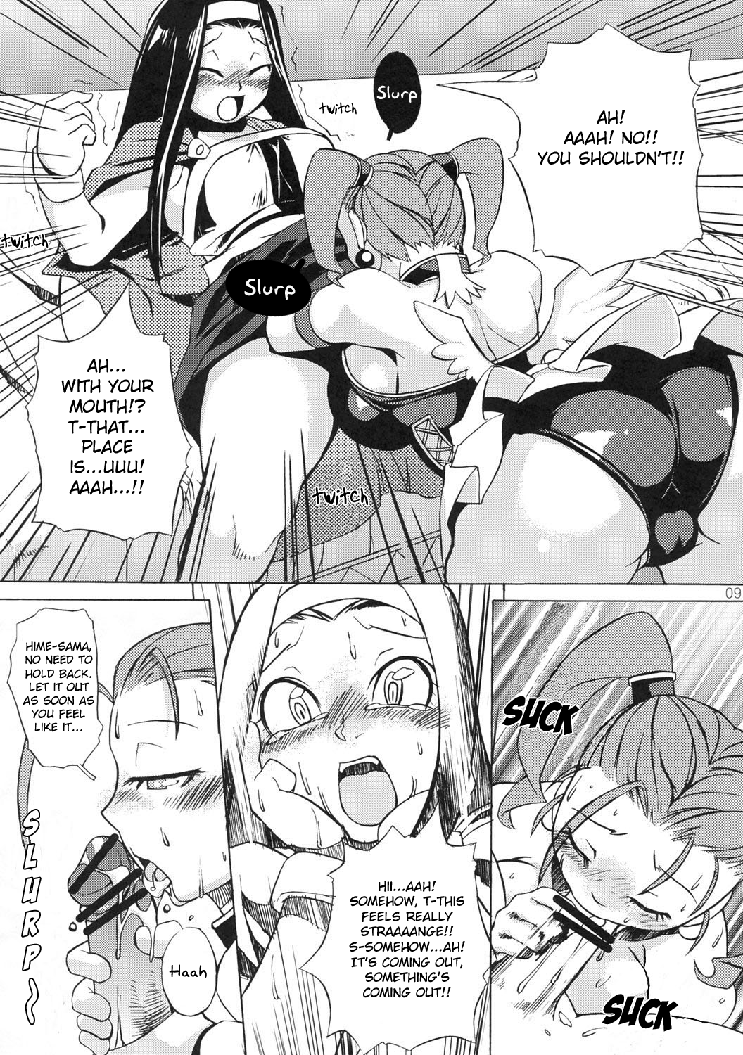 Oppai Ippai Yume Oppai page 8 full