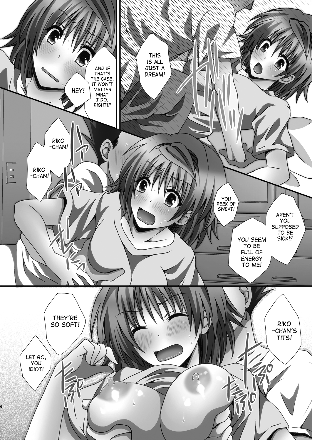 Riko Hame | Riko Fuck page 5 full