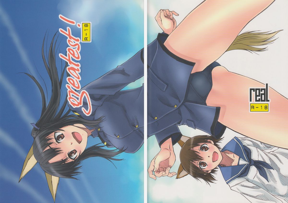 Greatest! page 2 full