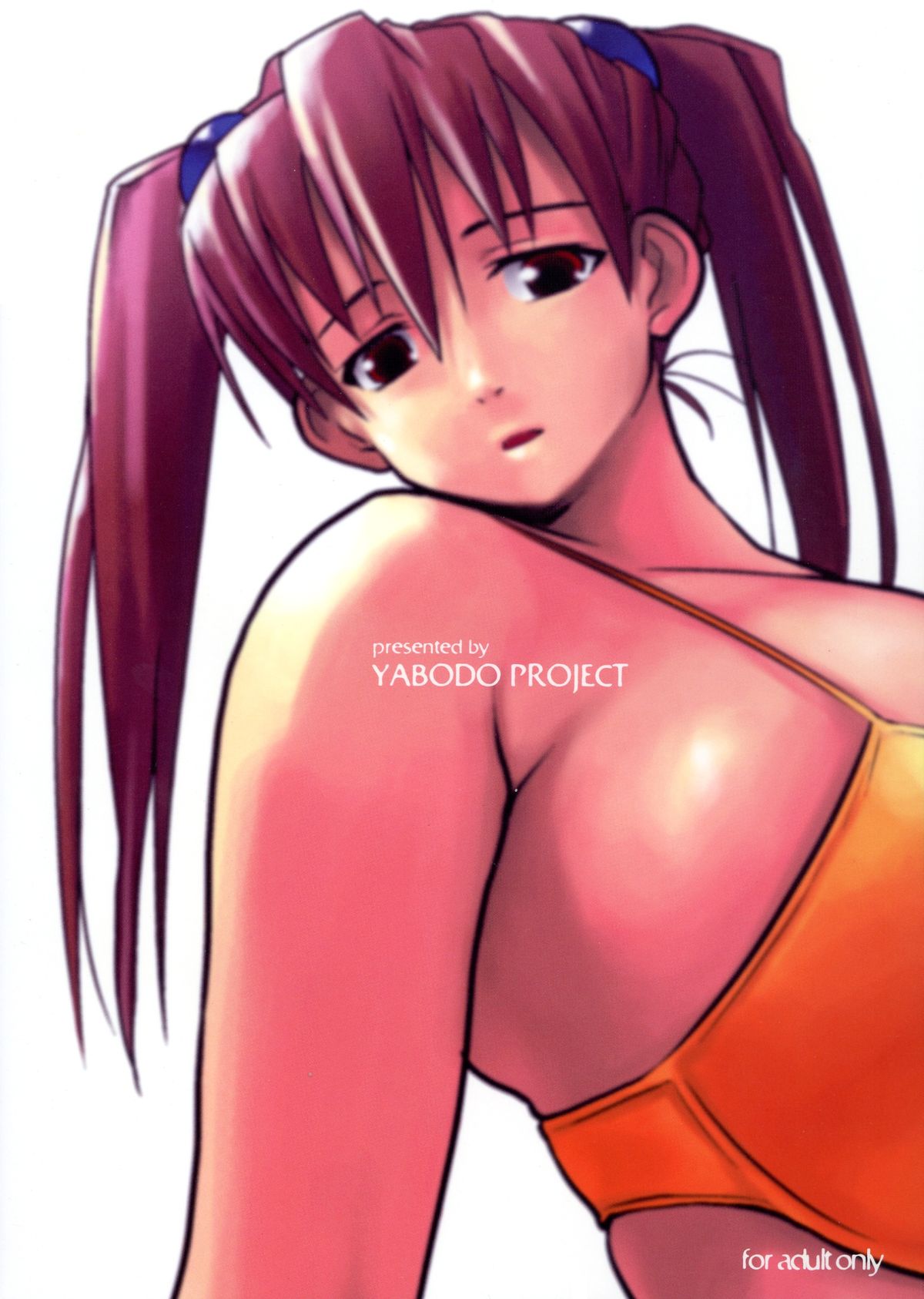 White Dreams page 2 full