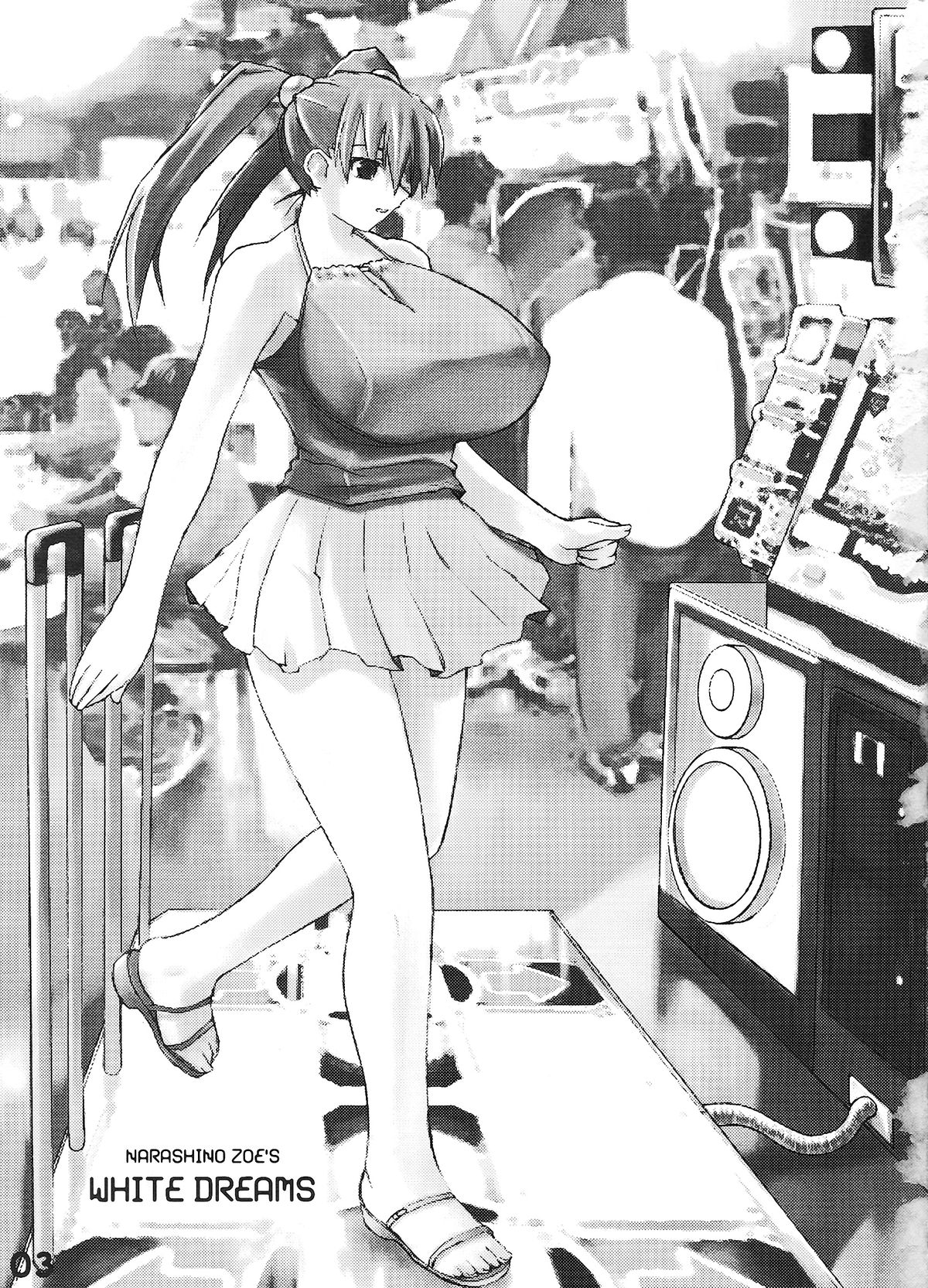 White Dreams page 3 full