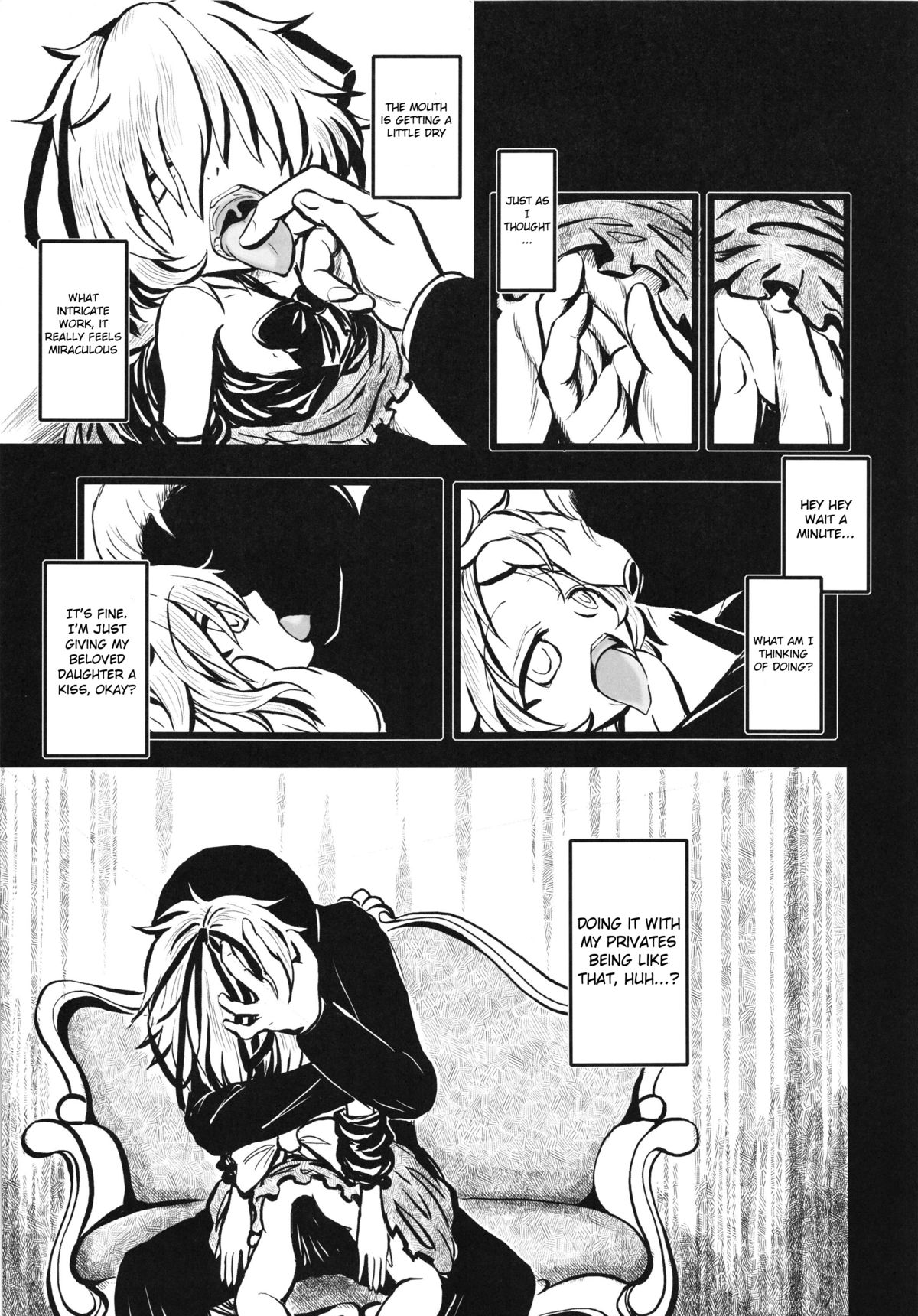 Touhou Angel - Medicine Melancholy page 3 full