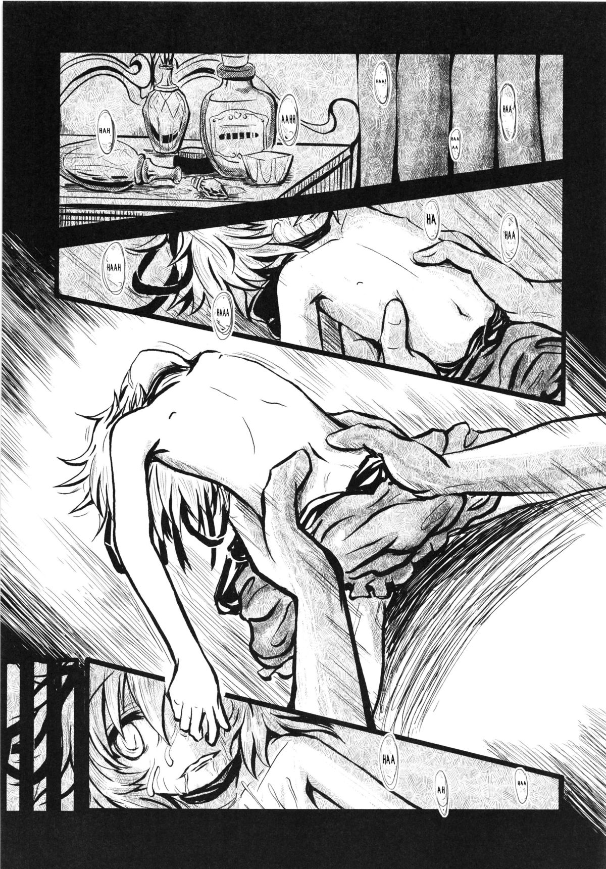 Touhou Angel - Medicine Melancholy page 5 full