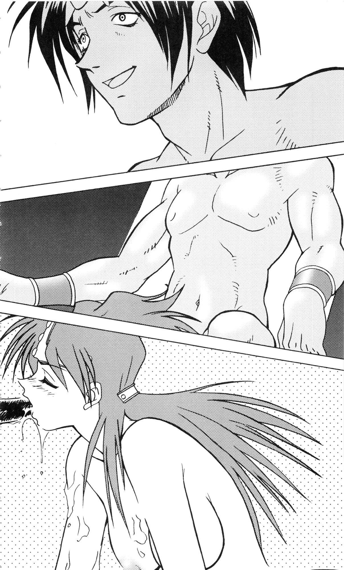 Ougonryuu o Shitagaeta Oukoku Joukan - Biki Ryoujoku page 10 full