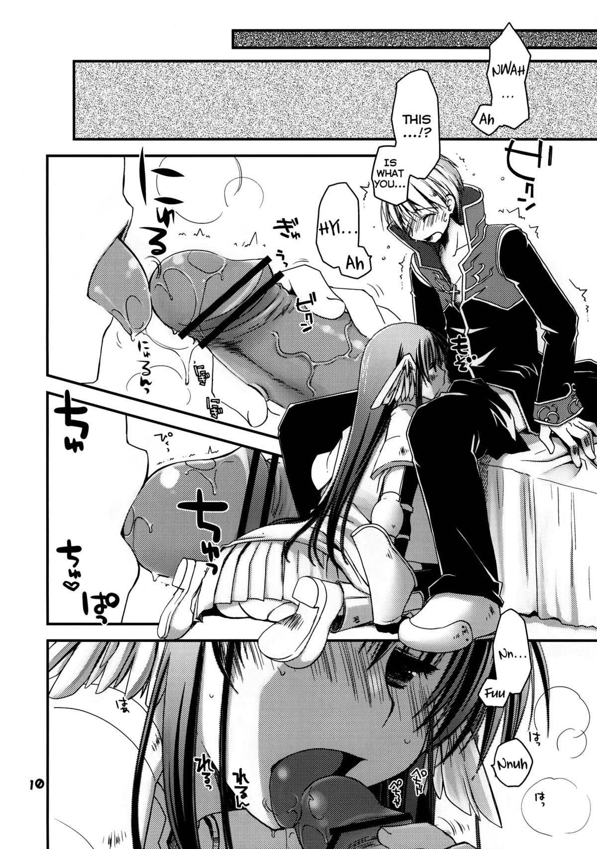 Chotto Hitokari Ikimasu ka | Guess I'll Go Headhunting for a Bit page 9 full