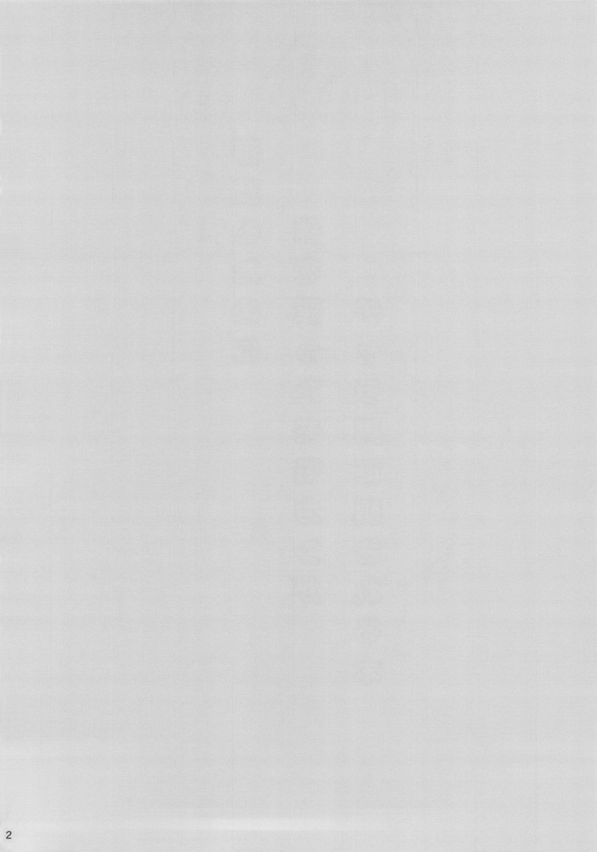 Buhi no Tame ni Karada wo Hatta Momokan ga Charao ni Damasareru Hon page 3 full