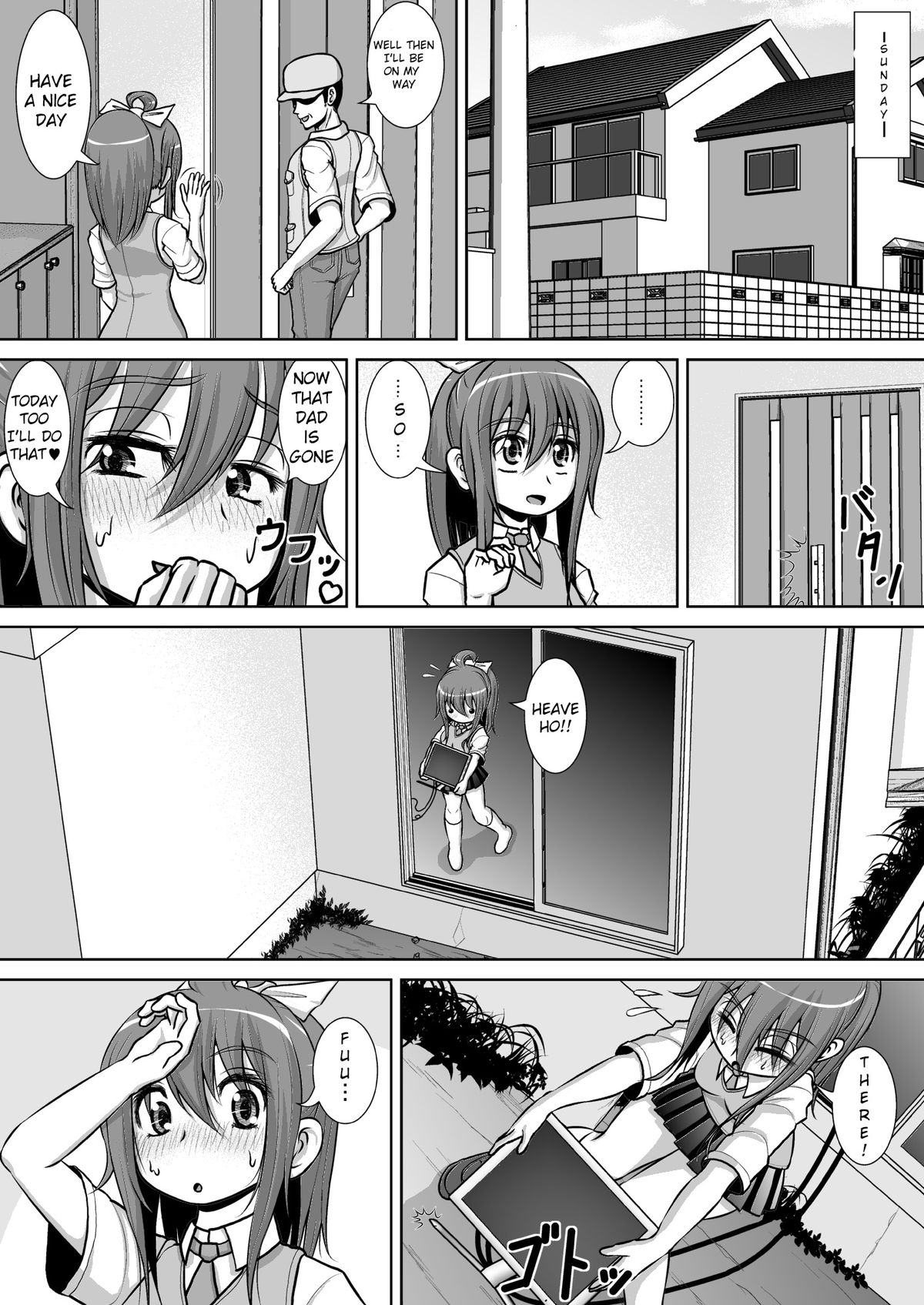 Chitsu Hakai-kei Joshi 2 page 8 full