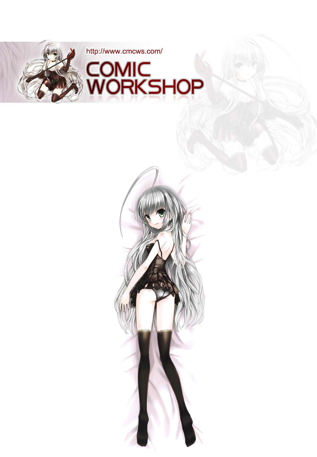 “Terpsichore!” page 2 full