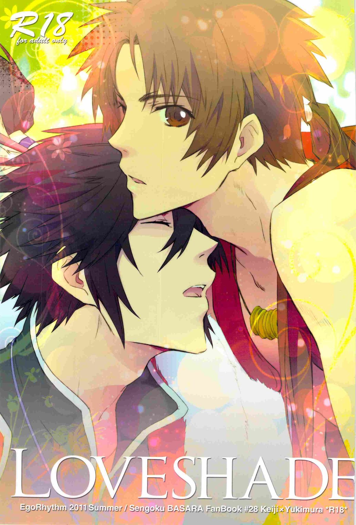 Loveshade page 1 full