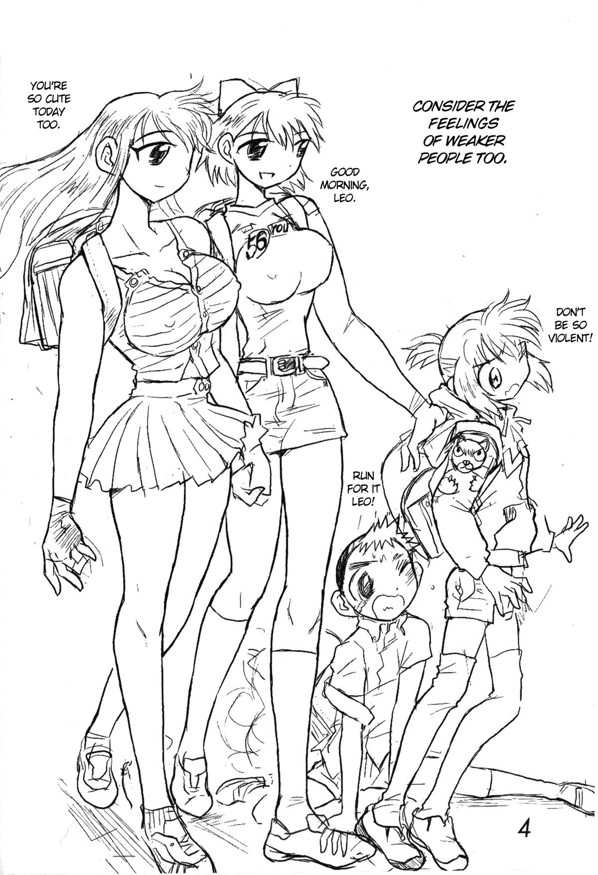 Otoko no Tatakai 6 page 4 full