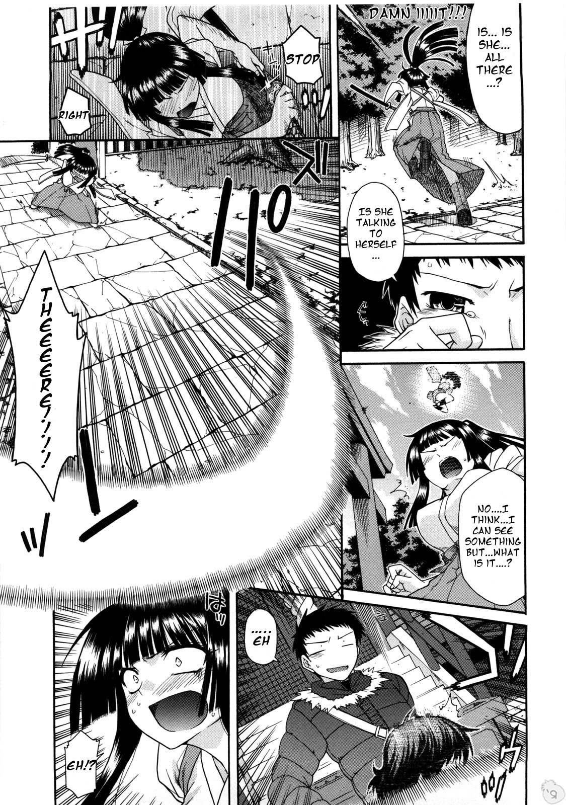 Chichi Miko! Inran Otome Zoushi Ch. 1-4 page 8 full