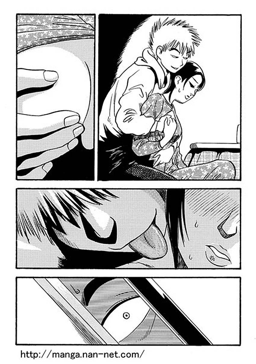 Ai no Oyako Gekijou page 5 full