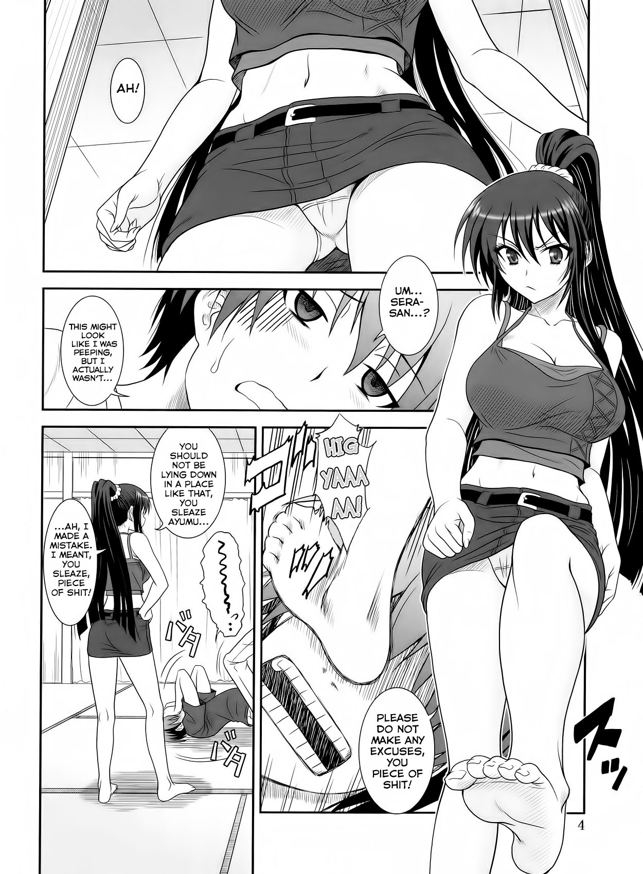Kore wa Kyuuketsu Ninja Desu ka? page 3 full