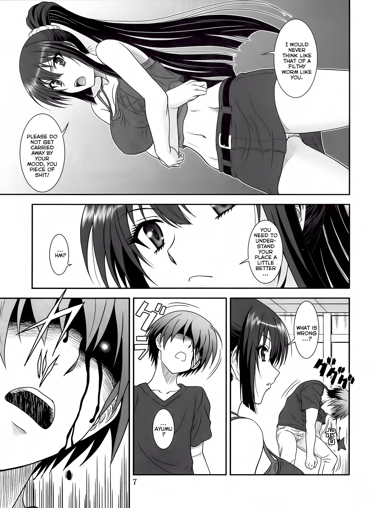 Kore wa Kyuuketsu Ninja Desu ka? page 6 full