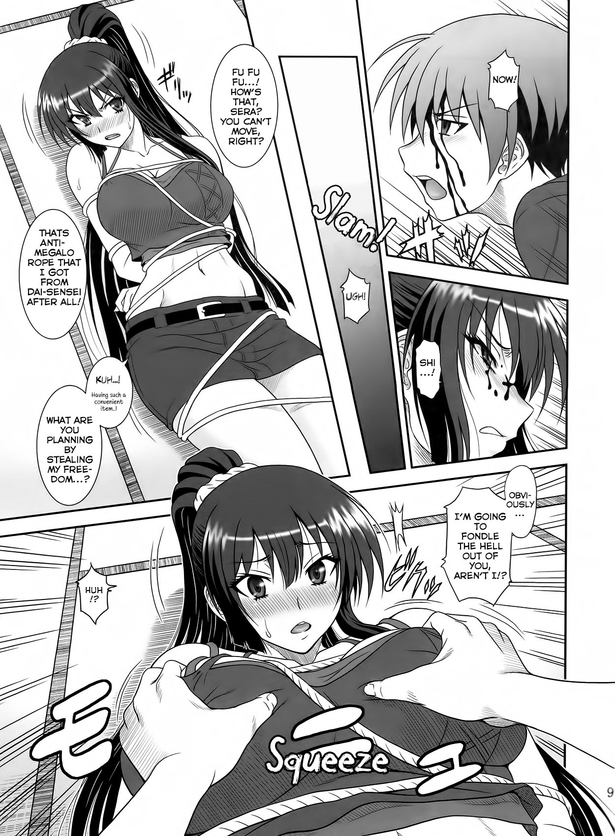 Kore wa Kyuuketsu Ninja Desu ka? page 8 full