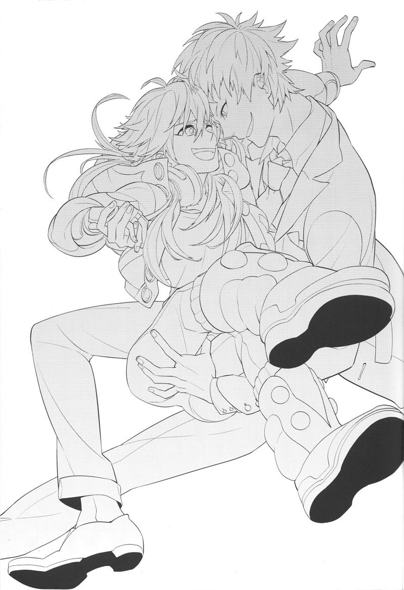 Happily Ever After page 2 full